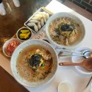 씨티가요주점