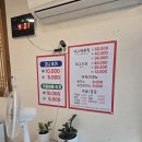 해정 왕 뽈찜 네이버블로그
