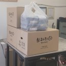 철원여자중학교 이미지