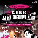 피플스토리민박 이미지