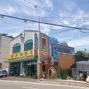 북문제분소 이미지