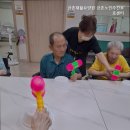 금촌요양원 이미지