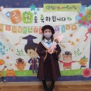 샘내어린이집 이미지