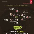 리더스 관 이미지