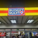 기억 여행- 즐거운 이미지