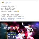 드림토토 OSEN