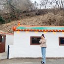 리숍