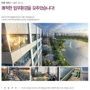 강변빌딩