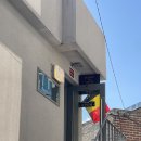 그랑플라스드이태원 :: 해방촌 통창뷰 신상 카페