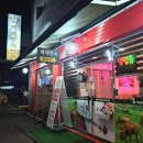 알밤한우 | 공주 알밤한우 소고기 맛집 백제면옥 정육식당