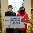 글래드호텔앤리조트(주)메종글래드제주 이미지