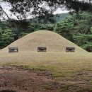 아달라(阿達羅) 이사금(尼師今) (154년 ~ 184년) 기사 국사편찬위원회 한국고대사료DB의 註 오류 비판 이미지