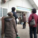 비아경로당 이미지