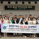 줄포면주민자치센터 이미지