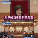 손바닥수첩 속에 담긴 삼삼회 33년의 역사 (7) 2016 ~ 2020년 이미지