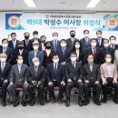 광주광역시 경제고용진흥원 이미지