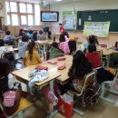 2013.9.27 동삭초등학교 사진 4 이미지