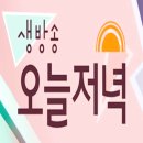 탑곡농장 이미지