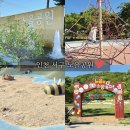 분수공원 | 인천 서구 노을공원 아이랑 가볼만한곳 아기랑 나들이