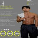 철이 GYM 이미지