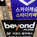 다이소 대전신성점 이미지