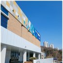 광명시재활용센터 | 경기 광명 아이와 가볼만한 곳 영유아체험센터 예약부터 이용후기 가격 주차정보