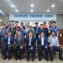 한국폴리텍대학동부산캠퍼스 이미지