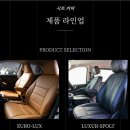 부평대로 329번길 이미지