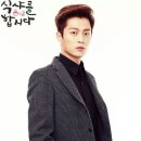 머리합시다