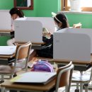 대구동도초등학교 이미지