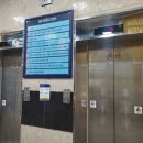 태평양프라자 이미지