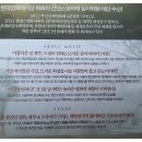순덕상사
