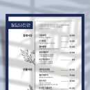 신의손스튜디오
