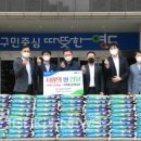 NH농협은행 영도지점 이미지