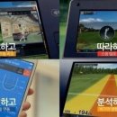 버들골프 이미지