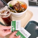 골드그린세탁 이미지