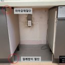 마곡엠밸리9단지 티스토리