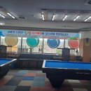 신가당구클럽 이미지