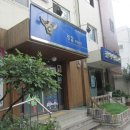 당곡지구대 | 하남 창우동 "숙이네 간장게장" 수중전 후기(feat. 당곡지구대)