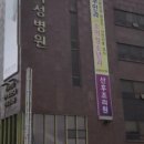 맘존산후조리원 이미지