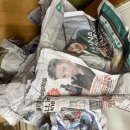 1번지아울렛 | 여주 그릇 아울렛 방문 후기(내돈내산/영업시간/위치)