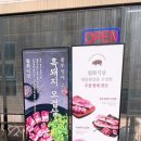 구로 디지털 단지역 주차장 앞 이미지