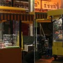 민재네공방 네이버블로그