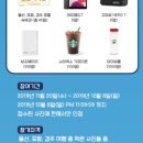 울산관광안내소 이미지