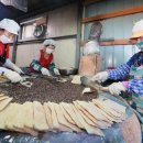 도옥전통한과 이미지