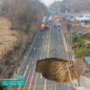 삼가주유소 이미지