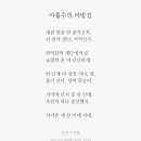 호프도둑 이미지