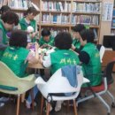 대현동 마을문고 이미지