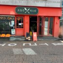 오늘은 파스타 - 고양시 덕양구 | 오늘은 파스타