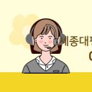 신동아공인중개사사무소 이미지